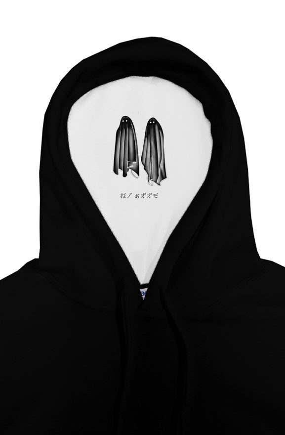 No Feet LTD. Yurei Hoodie