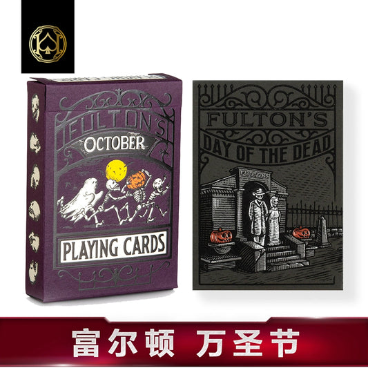 Huiqi Imported Collectible Playing Cards Fulton's Octopus Fulton Halloween Version Dark Horror