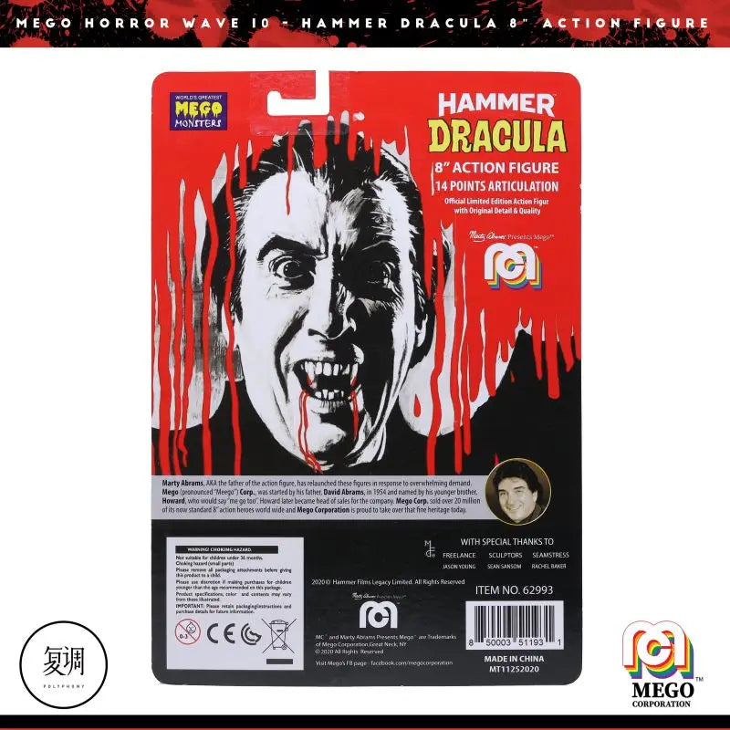 In Stock Mego Hammer Horror Movie Dracula 8-Inch Movable Hanging Card Gift