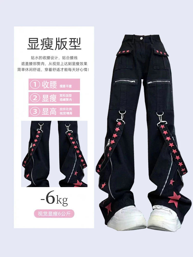 Women Black Gothic Baggy Cargo Jeans Harajuku Vintage Y2k Denim Trousers Cowboy Pants 90s Aesthetic Trashy Emo 2000s Clothes New